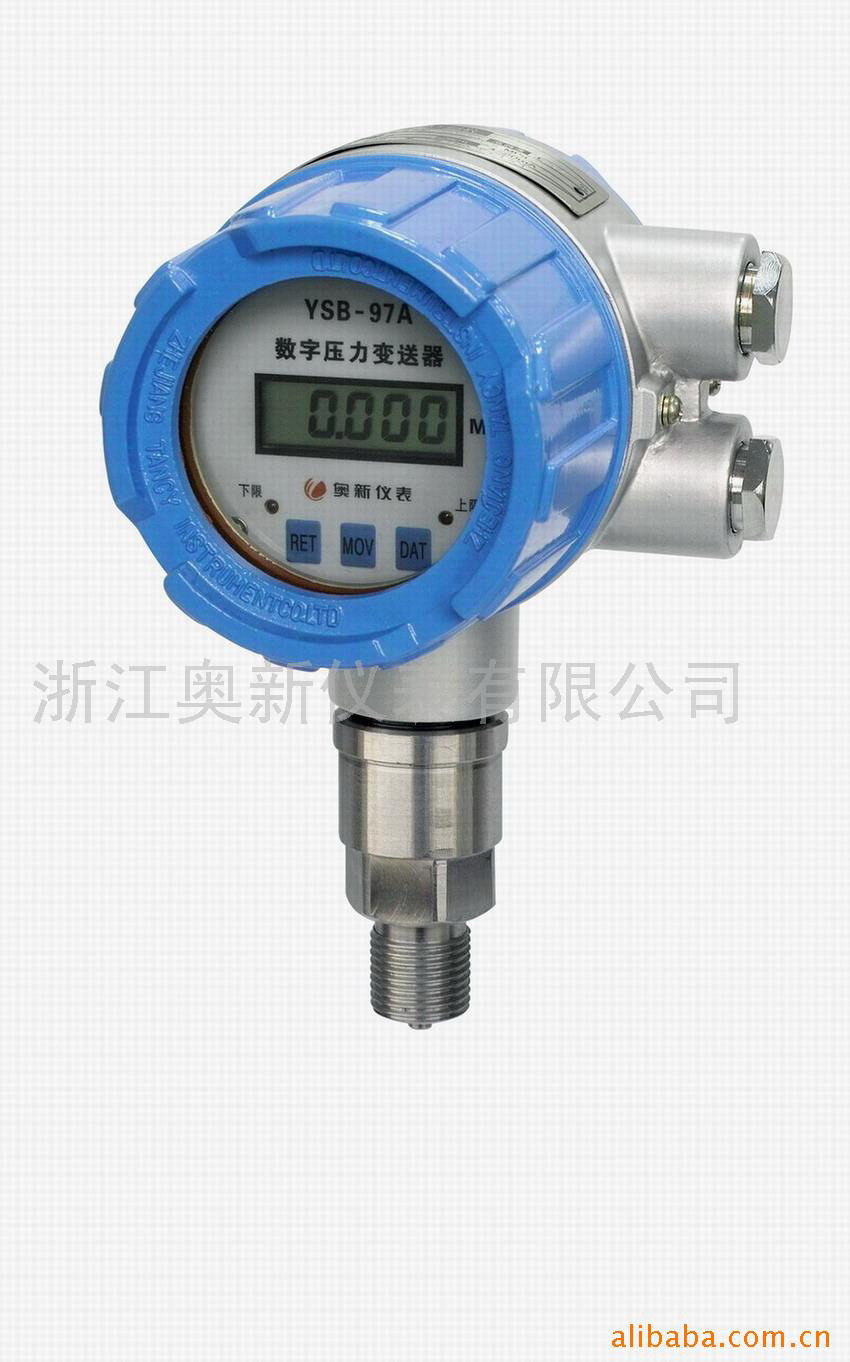 YSB-97A-2223智能数字压力变送器